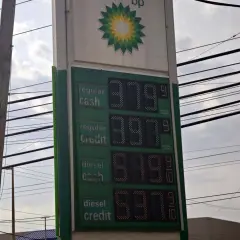 Cena diesla w USA: 5,19 USD za galon gotówką, 5,37 USD kartą.